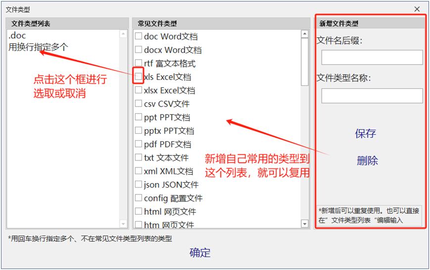 image-20251024200638877