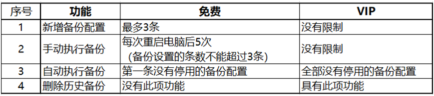 image-20251024201124590