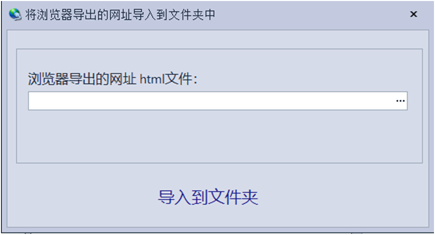 image-20251025152353093