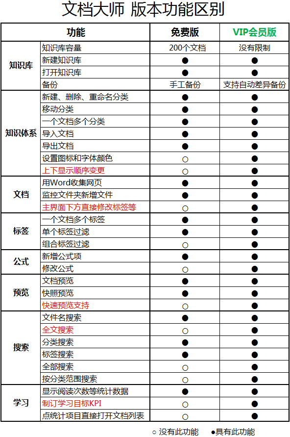 image-20251025171851875